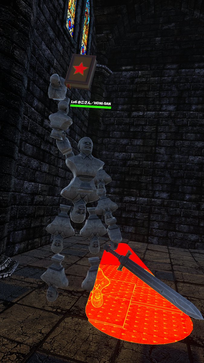 今日のホニさん達とのVRC巡り～ 