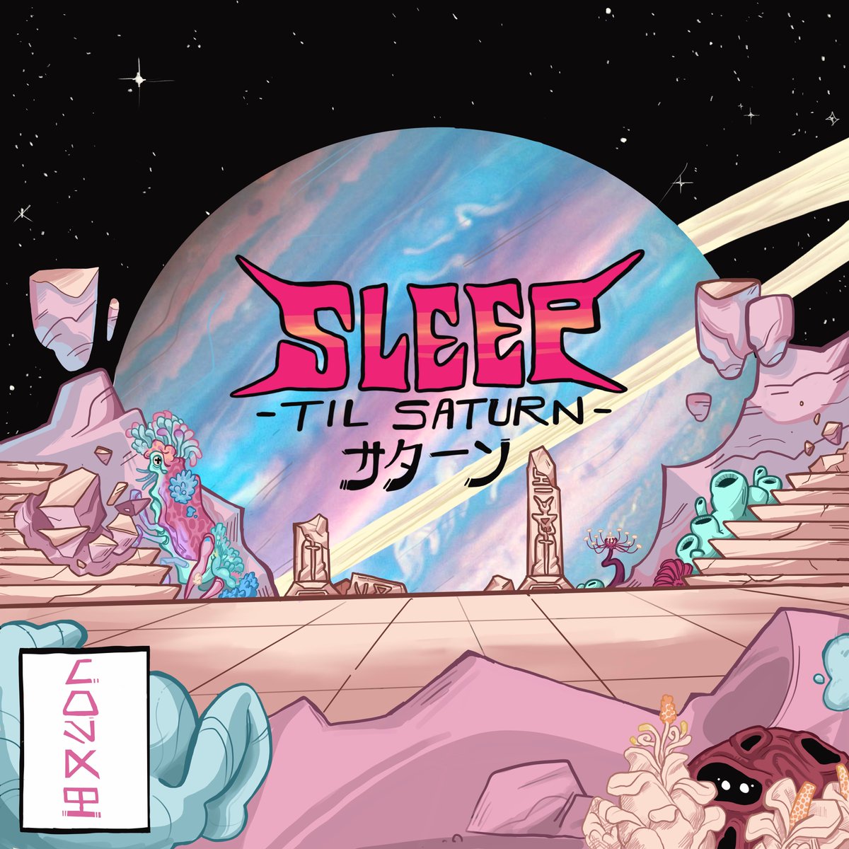mitm_ben's tweet photo. sleeptilsaturn out now
https://t.co/39ScnGpCsy https://t.co/F6h1qcpnlg