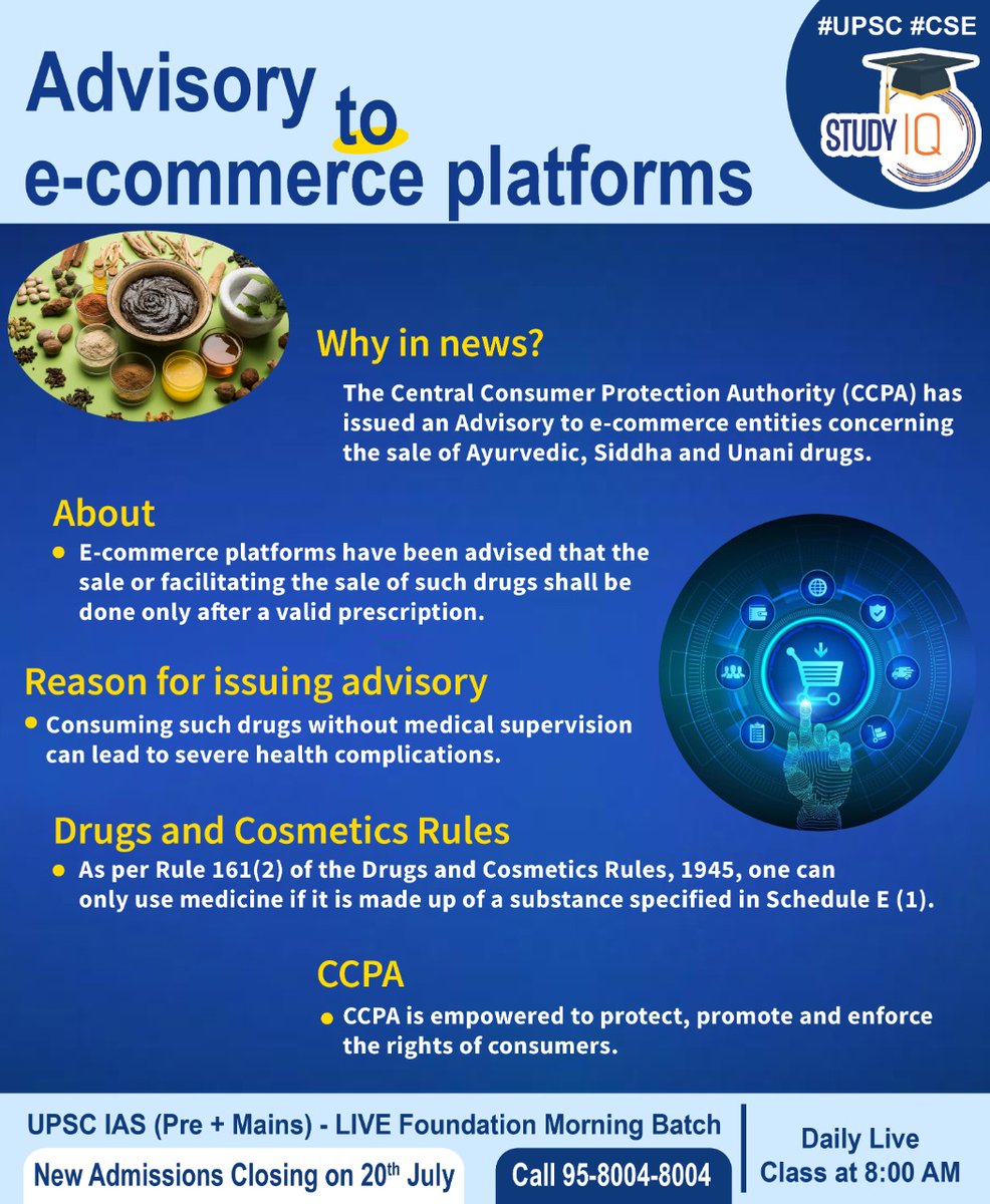 upsciq's tweet photo. #Advisory To #E-Commerce #Platforms
#whyinnews #ecommerce #advisoryecommerce #ecommerceplatform #ccpa #reason #issuingadvisory #grugs #cosmeticsrules #centralconsummer #protection #authority #ayuvedicdrugs #siddhadrugs #unanidrugs #upsc #cse https://t.co/ZpNyklhS2o