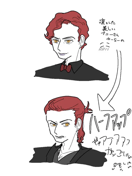 本当好き 