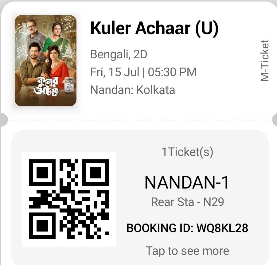 Indrani_73's tweet photo. Khub mon chhuye galo...sobai mile dakhar moto chhobi...tomar o sobbai er abhinoy... kono kotha hobe na ...duto gaaner i proyog anobodyo..haslam jemon..seshe tobu choker konay jol....darun darun👍🏻👍🏻👍🏻❤️ @VikramChatterje https://t.co/0u4JeIvpRT