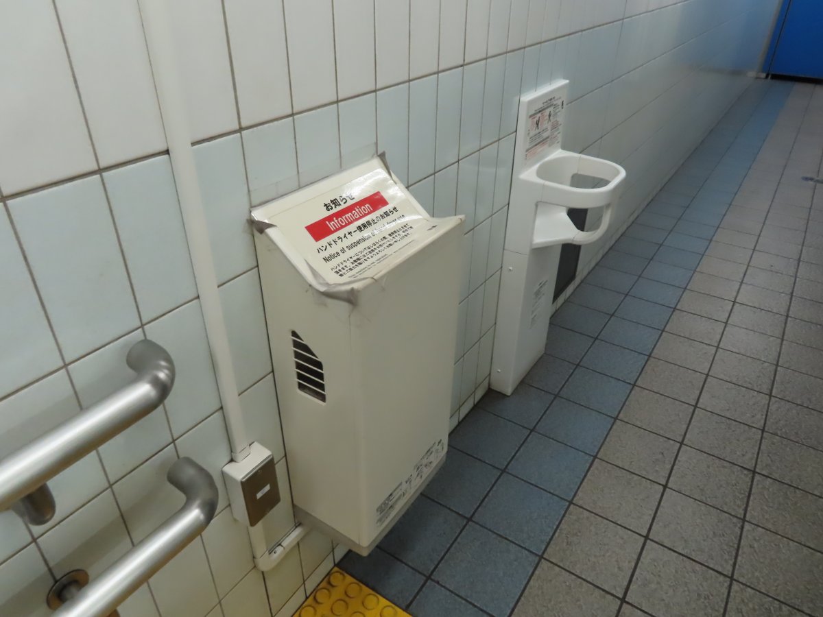 ジェットタオル使用停止シーンまとめ 都営大江戸線 月島駅 ※大江戸線第