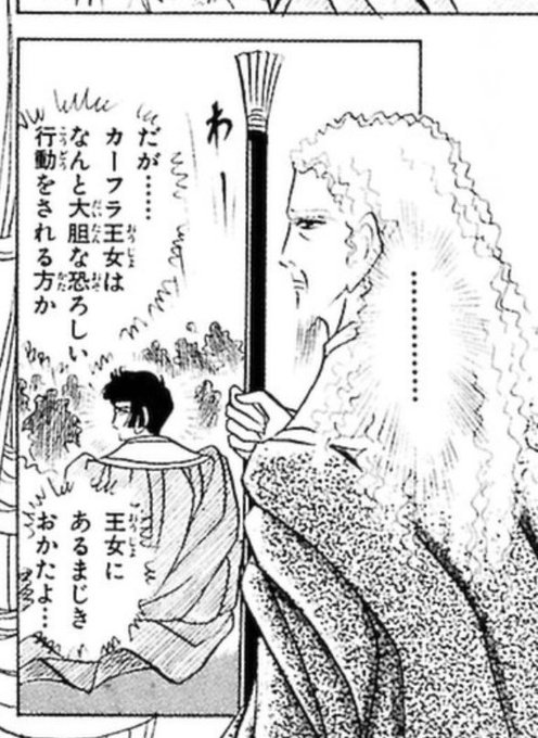 R18 さおり Sazaokisuの漫画作品一覧