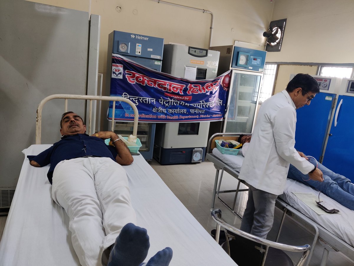 ChaitanyaUpad11's tweet photo. On the occasion of 48th Foundation Day of #HPCL, a blood donation camp was organised with the help of District authorities of Kaithal, following the #oneness #wellness #togetherness moto of our beloved organisation @ro_hpcl @hpcl_retail @Rg03Goel #HPCLfoundationday https://t.co/38Co7dPRkC