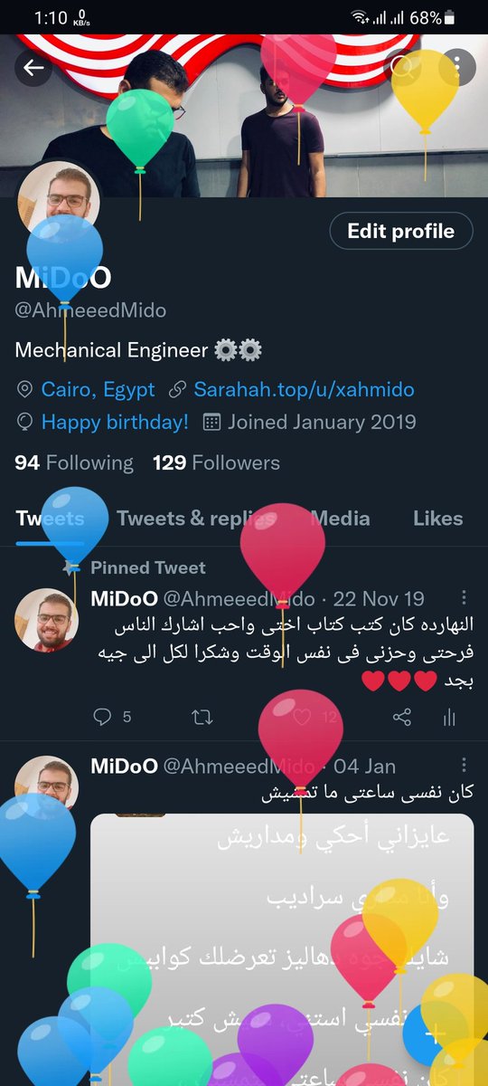 AhmeeedMido's tweet photo. احلى حاجه بحبها فى تويتر البلالين ❤😂 https://t.co/0b3FuI7wIy