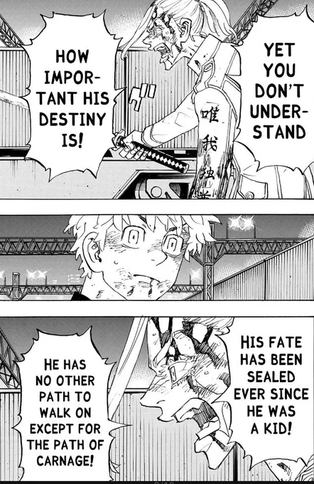 the other side reactions
pt.32
#東卍FA 