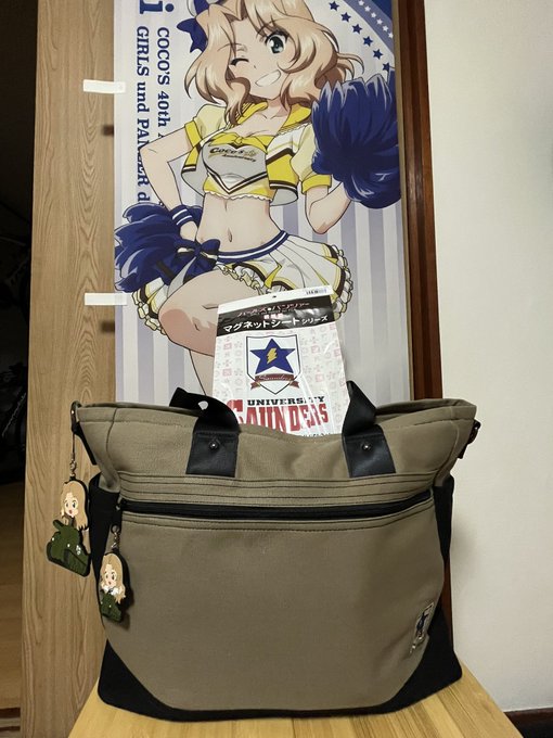 ガルパントートバッグをご支援頂きました!もちろん我らがサンダースモデル!🇺🇸
さらにマグネットまで!これは車に貼りたい!おでかけが楽しくなるご支援ありがとうございます!ゴーアヘーッド!😆
#ほしい物リスト 