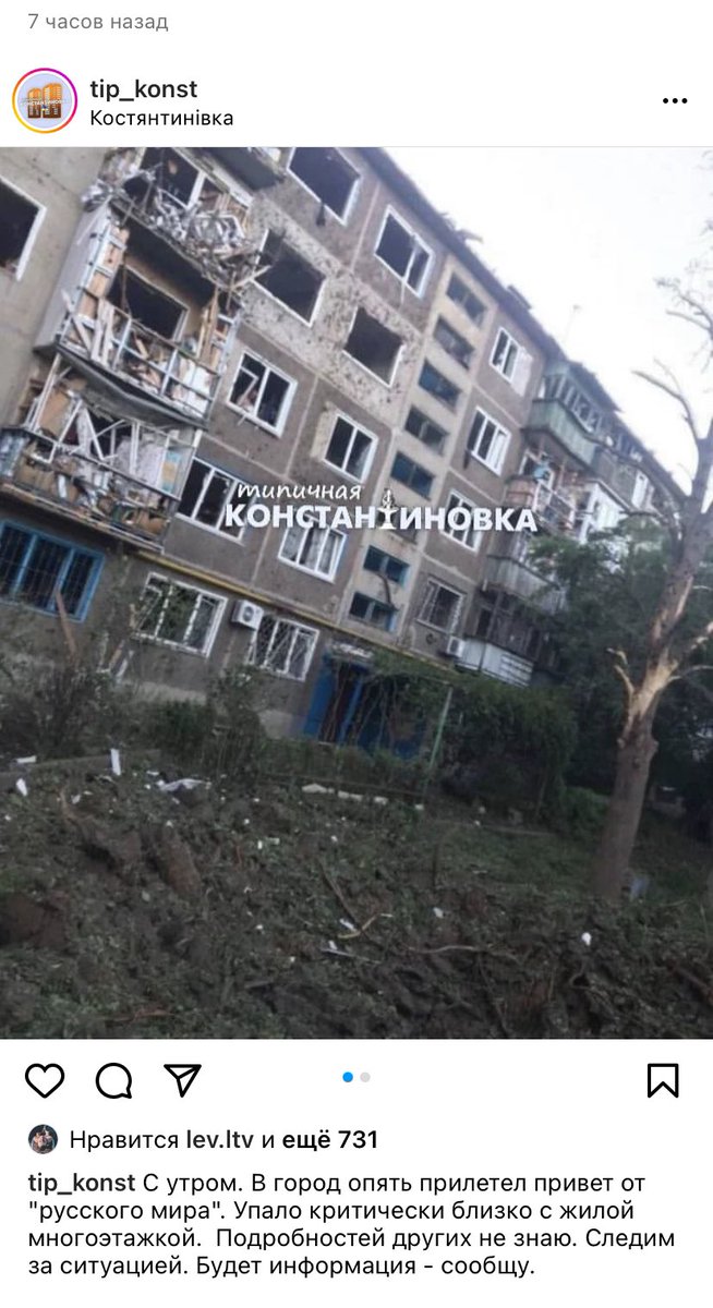 whoproishoditt's tweet photo. Не говорите мне пожалуйста что БОЛЬШЕНСТВО АДЕКВАТНЫЙ ЛЮДЕЙ в мордоре,  #RussiaIsATerroristState #russiaisaterrorisstate https://t.co/osFfJHlEoZ