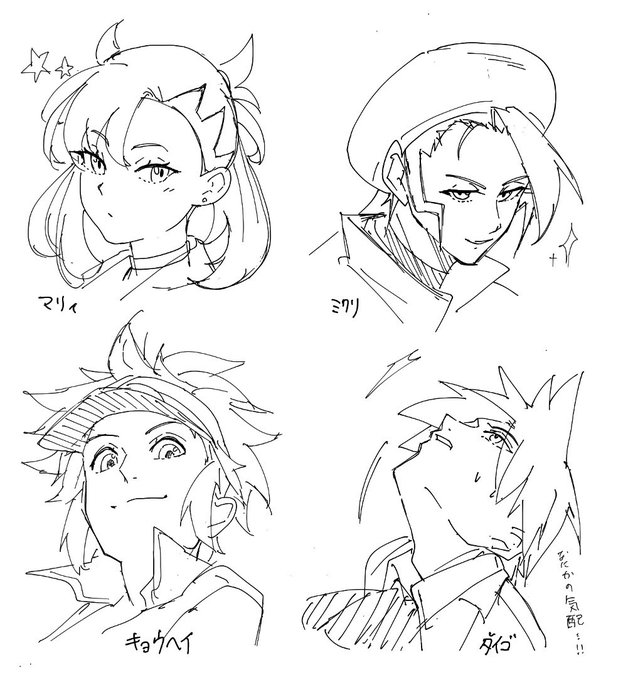 【ラフでもいいから2日に1回絵をあげる】
チャレンジ3回目、キャラ詰め合わせ✨ 