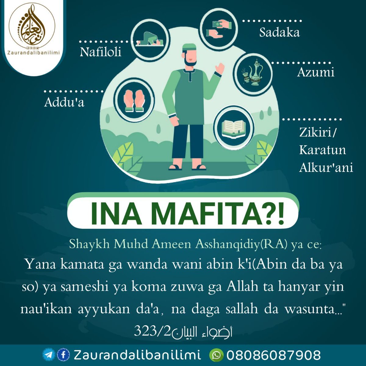 Muhamma05106909's tweet photo. Alhamdulillah https://t.co/PgkAY8e8r2