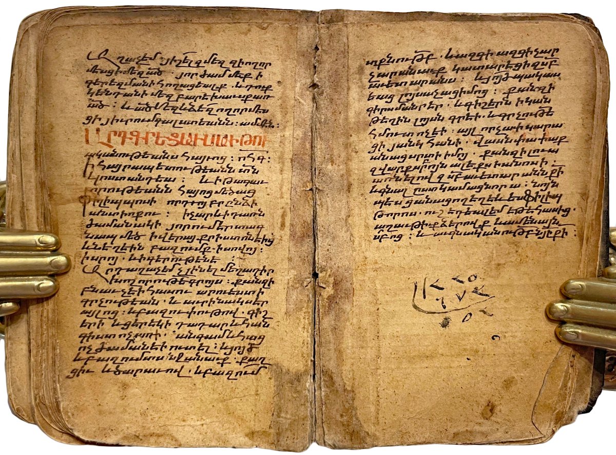 An exceptionally early Armenian Four Gospels manuscript, in