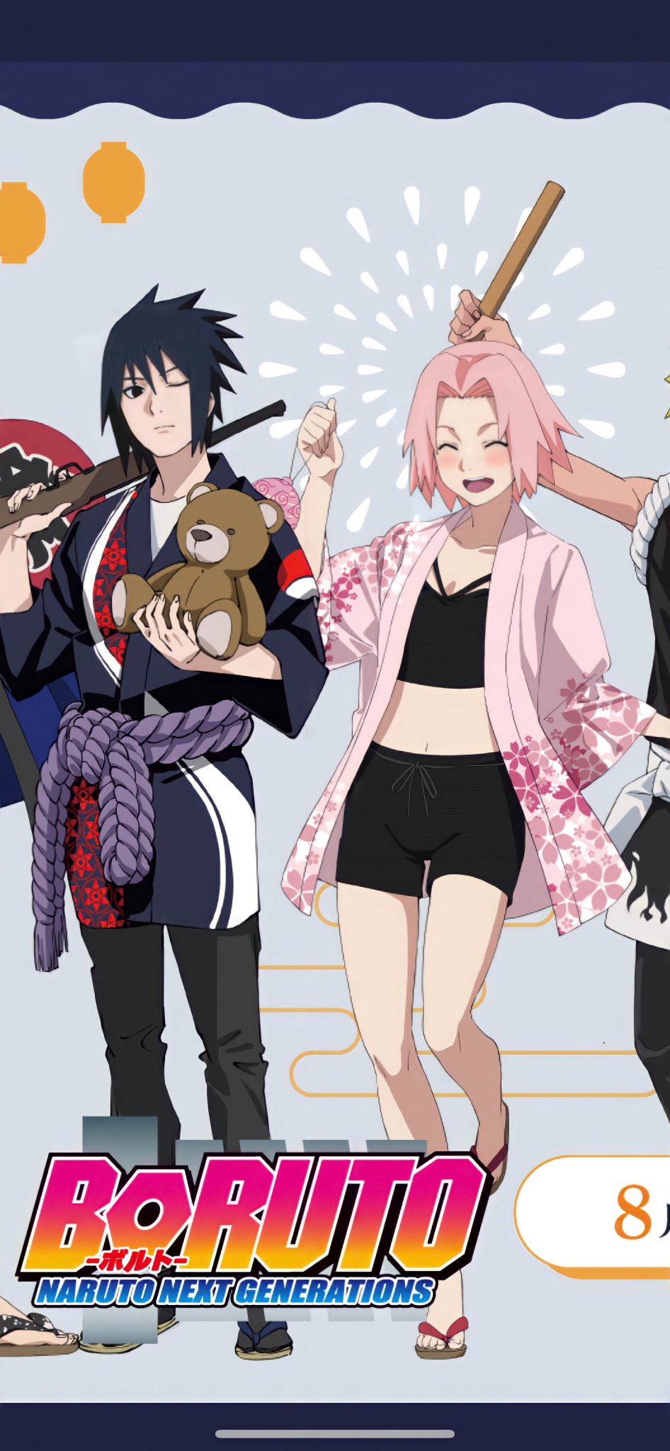 🌸🍅 on X: "Sasuke Uchiha won teady bear for his girlfriend, we love the  best boyfriend https://t.co/FXMFGpOZ4o" / X