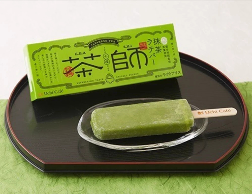 ローソンからの新作！日本茶のプロフェッショナルが認める、抹茶ラテバーとフローズンドリンクが登場するよ