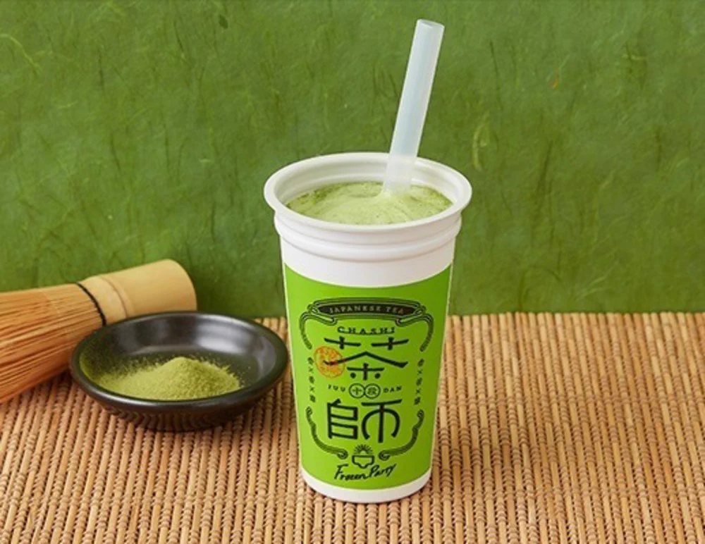 ローソンからの新作！日本茶のプロフェッショナルが認める、抹茶ラテバーとフローズンドリンクが登場するよ