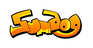 ForwardAs1Trust's tweet photo. And the @ForwardAs1Trust Winning School of the @sumdog 2021-2022 Competition is…

@ParochialCofE 🥇🏆 a huge well done to our top 3 pupils in the competition:
1st - Sam - 993
2nd - Tyler - 992
3rd - Sophia - 991

Well done to all the FA1 schools! Thank you @euansumdog 👏🏼👏🏼👏🏼 https://t.co/JdWMrpI3Sj