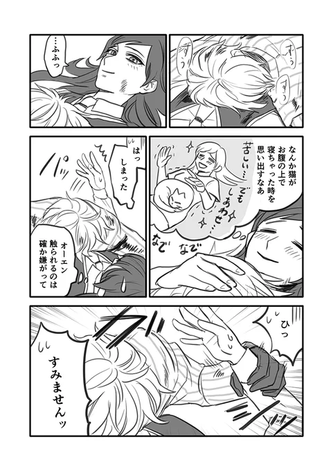 (6/11) 