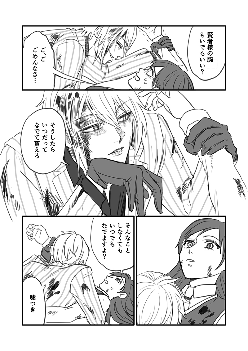 (6/11) 