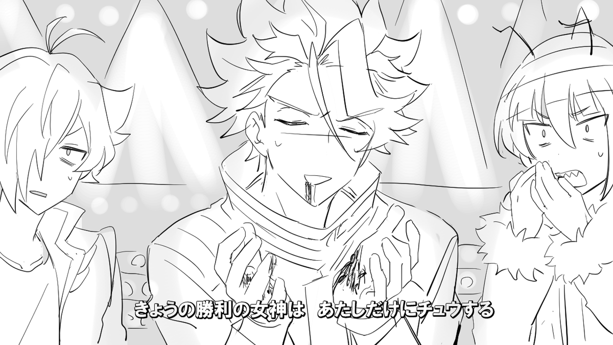 治らない 