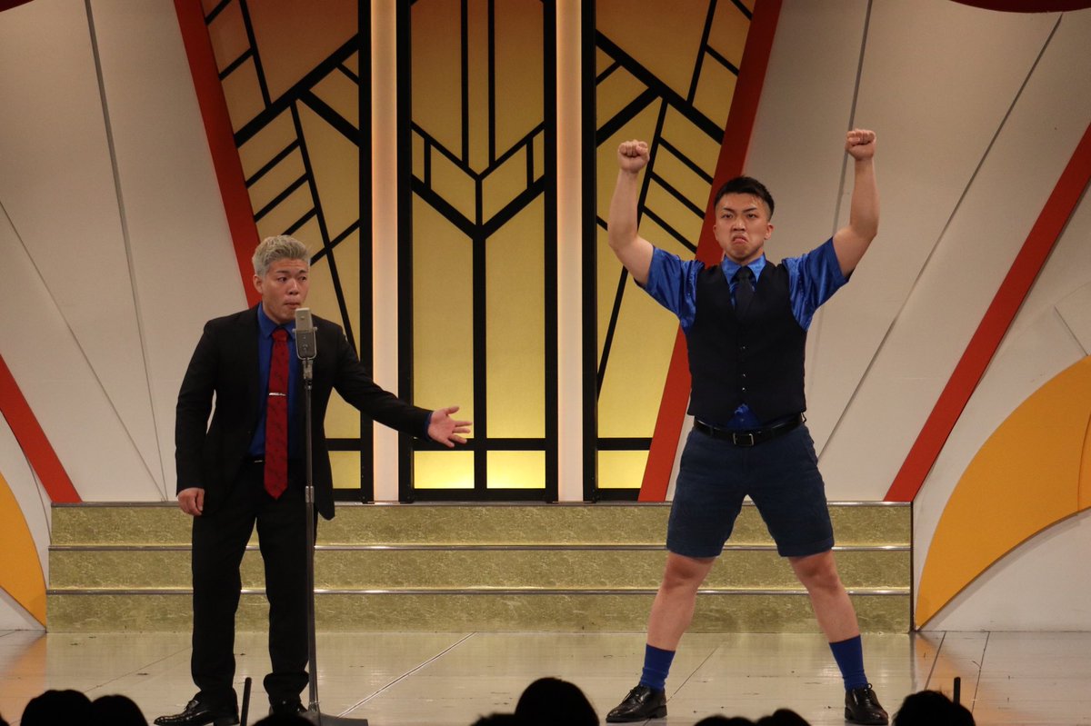 MADEIN UNO 全員ハイタッチ&サイン会　大阪 1:1個別ハイタッチ会】 MADEIN S [MADE in BLUE] – TRINITY