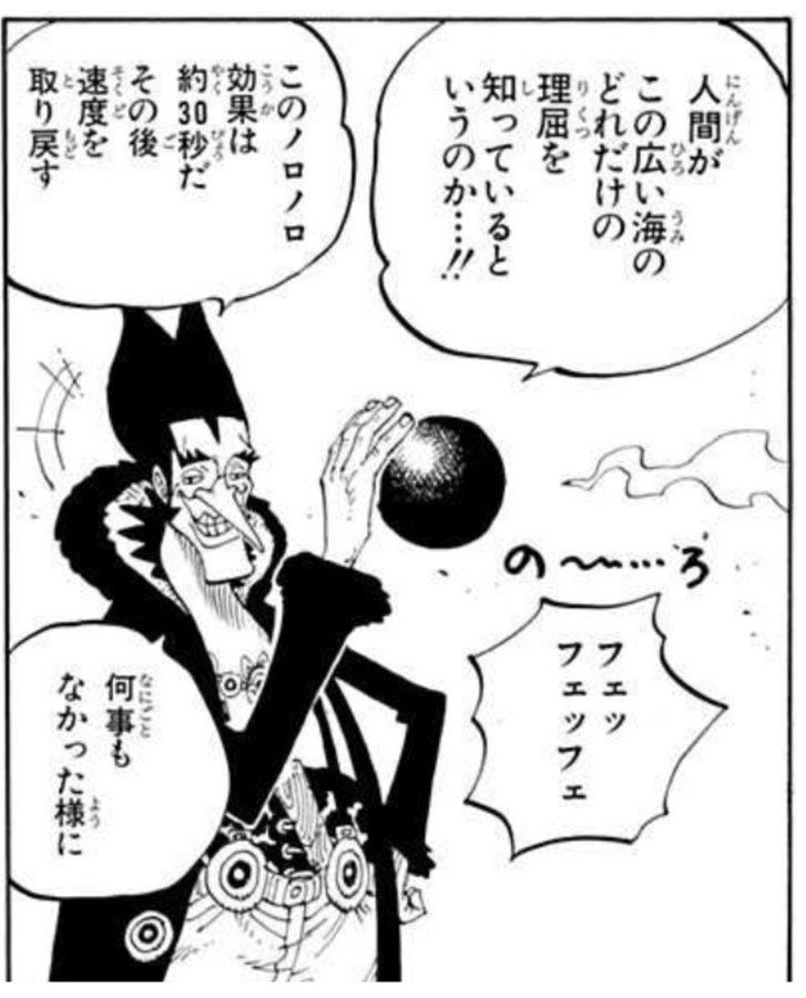 U2dawsjlwkpwim