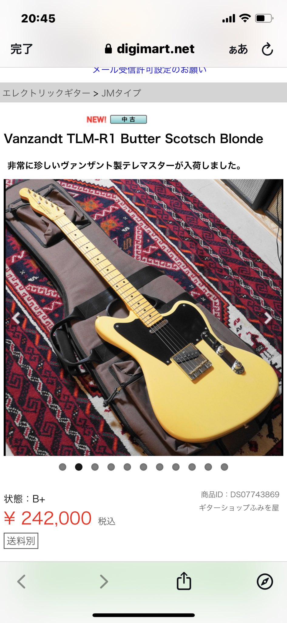 X-এ 299: 