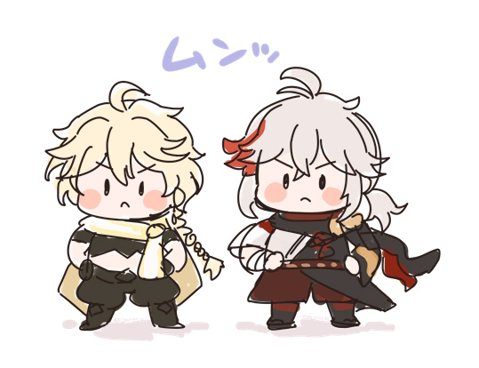 ショタ(?)ふたりがムンッてしてるとこかわいかった。 空くんのほうが少しちいこい。かわいい。 