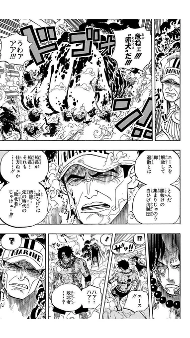 ハァ・・・
ハァ・・・ 