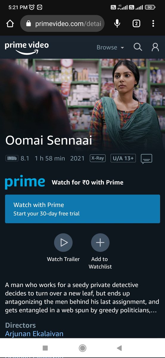 arjunanek's tweet photo. @pkhammu2005 @LetsOTT @PrimeVideoIN https://t.co/E8jE83gf91