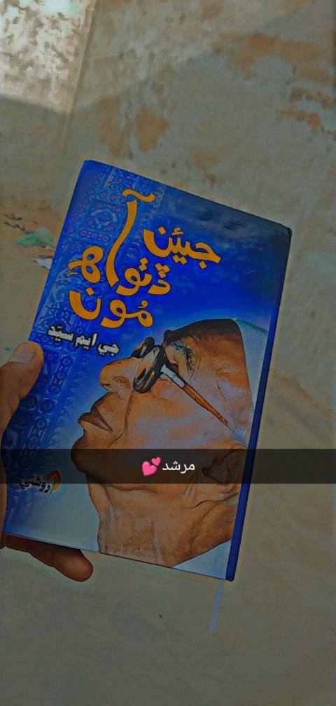BaBaRAlii5's tweet photo. #ConstructKnShahPublicLibrary https://t.co/2HnG4Nqwnw
