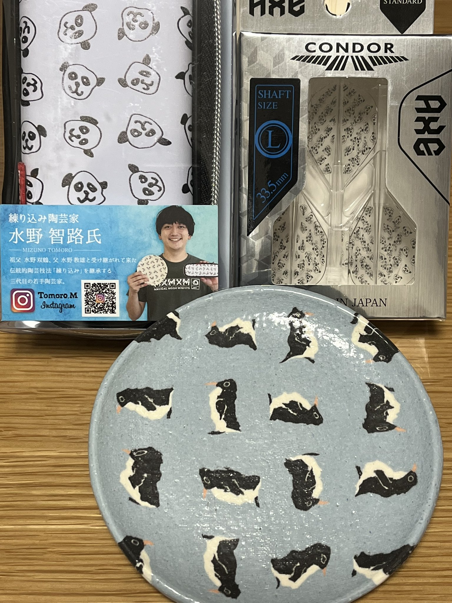 水野智路 ホシザキ beams コラボ ペンギン 小皿 gzerosolucoes.com.br