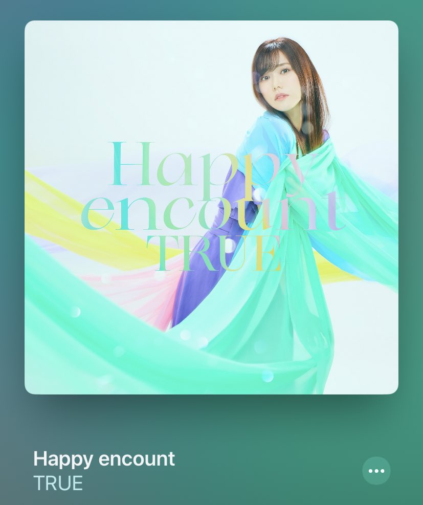 evrgardenaction's tweet photo. TRUEさんバースデーパーティーの配信ありがとう!!
ハッピーバースデー!!🎉
TRUEさんの元気いっぱいの歌声きいてパワーもらってます!!
これからの活動も楽しみにしてます♪
#TRUEさん
#youtube
#HappyBirthday
#Happyencount
#Sincerely https://t.co/7bsRVxWlo8