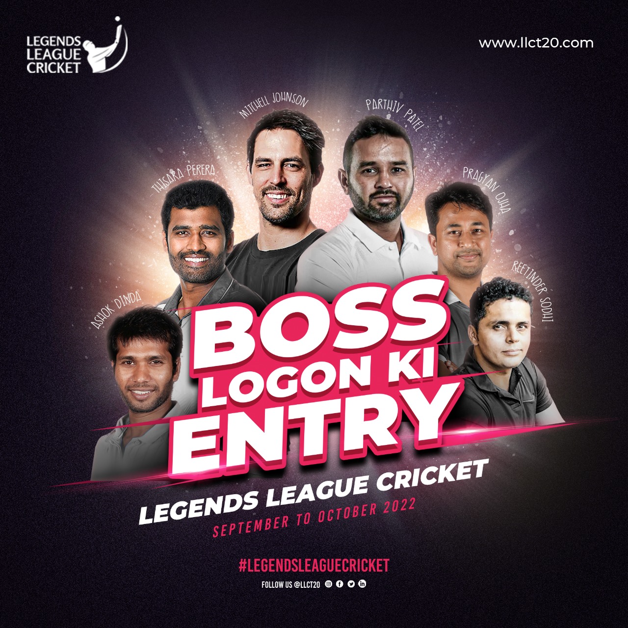 Legends League Cricket