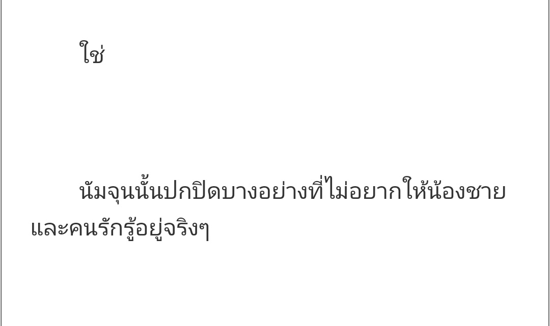 AfRm_JJ's tweet photo. ตอน62(season 2 ep.17) : ช่วยใคร?

Link : https://t.co/JtzUq71x3K

#ชีวิตประจำวันนัมธิน #namjin #namgi #namseok #monmin #monv #namkook 

คอมเม้นแสดงความคิดเห็นได้นะคะ อยากรู้ว่าความคิดทุกคนว่าคิดยังไงกับเนื้อเรื่อง💓💞 https://t.co/wOeMGScMr9