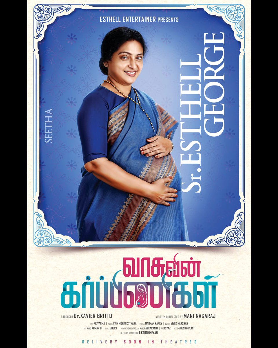TheAuteur_Media's tweet photo. Presenting to you #Seetha as #SrEsthellGeorge from #EsthellEntertainer's next- #VasuvinGarbinigal 🤰🏻💝

A @maninmani Directional! 

@Gobinath_C @LenaKumar12 @AnikhaOffI 
@vanithavijayku1 @sachinmvm75
@KRISHIKA_ANBU @iamakalya @sujavarunee @actor_nivas @actorabishekoff #PKVarma https://t.co/6JDmH82lXZ