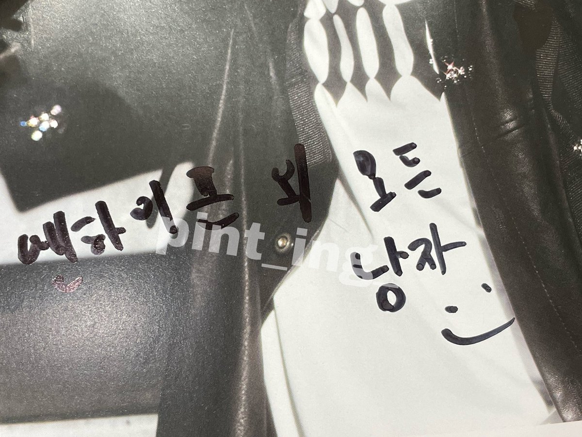 lovingsunsun's tweet image. op asked jake what kind of man op shouldn't date and jake answered "all men except enhypen" 😭😭😭😭