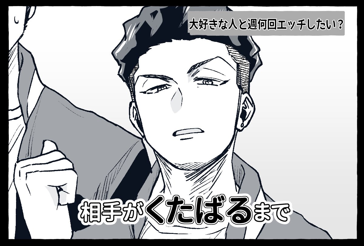 ※三リョ 