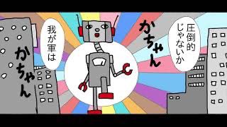 特に呟く事もないし過去の動画でも貼っとくか✨

【漫画】全てのロボット好きとおっぱい好きに贈る【アニメ】
#ガンダム
#ガンダムベース
#ガンダム好きと繋がりたい

https://t.co/u84S7ec2KF 