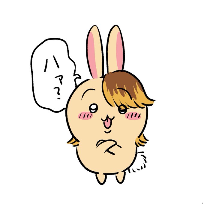 ㄘぃヵヮ 