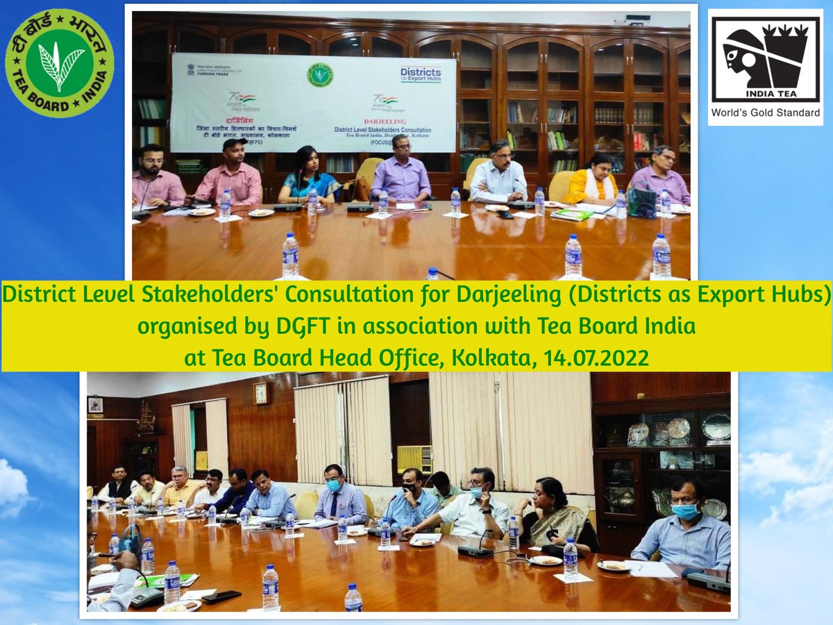 Dept of Commerce, GoI on Twitter "RT teaboardofindia District Level