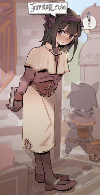 ็ๆงใFANBOXใธใฎใๆฏๆดใใๅๅใใใใใจใใใใใพใใใ
ใใใใใชใ็คผใฎๅใ็จๆใใพใใใฎใงใๅใๅใฃใฆใใ ใใใโ๏ธ๐๐
Thank you all for your FANBOX support and sponsorship!
I have prepared a little something, please accept it!