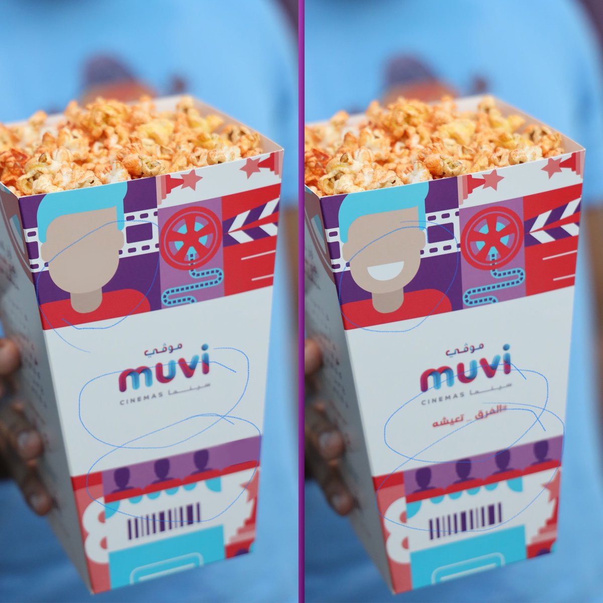 ssso_89's tweet photo. @muvicinemas هذه 👀👀 https://t.co/naPZncY2mL