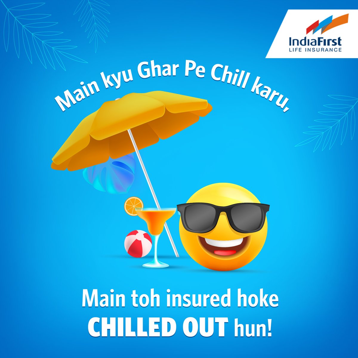 IndiaFirst_Life's tweet photo. Jab life ho insured, tab "just chill, chill, just chill" karna toh certain hai!
Check your term plan requirements now: https://t.co/nPs9OSlR0J
.
#TrendingFormat #insured #certainty #FinancePlanning #Future #financialcommitment #YehTohCertainHai #IndiaFirstLife https://t.co/013DxMUNvA