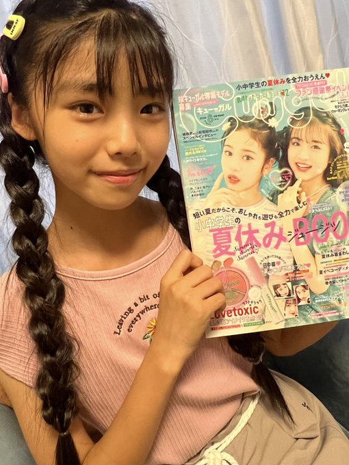 Twitterのコスプレ画像12