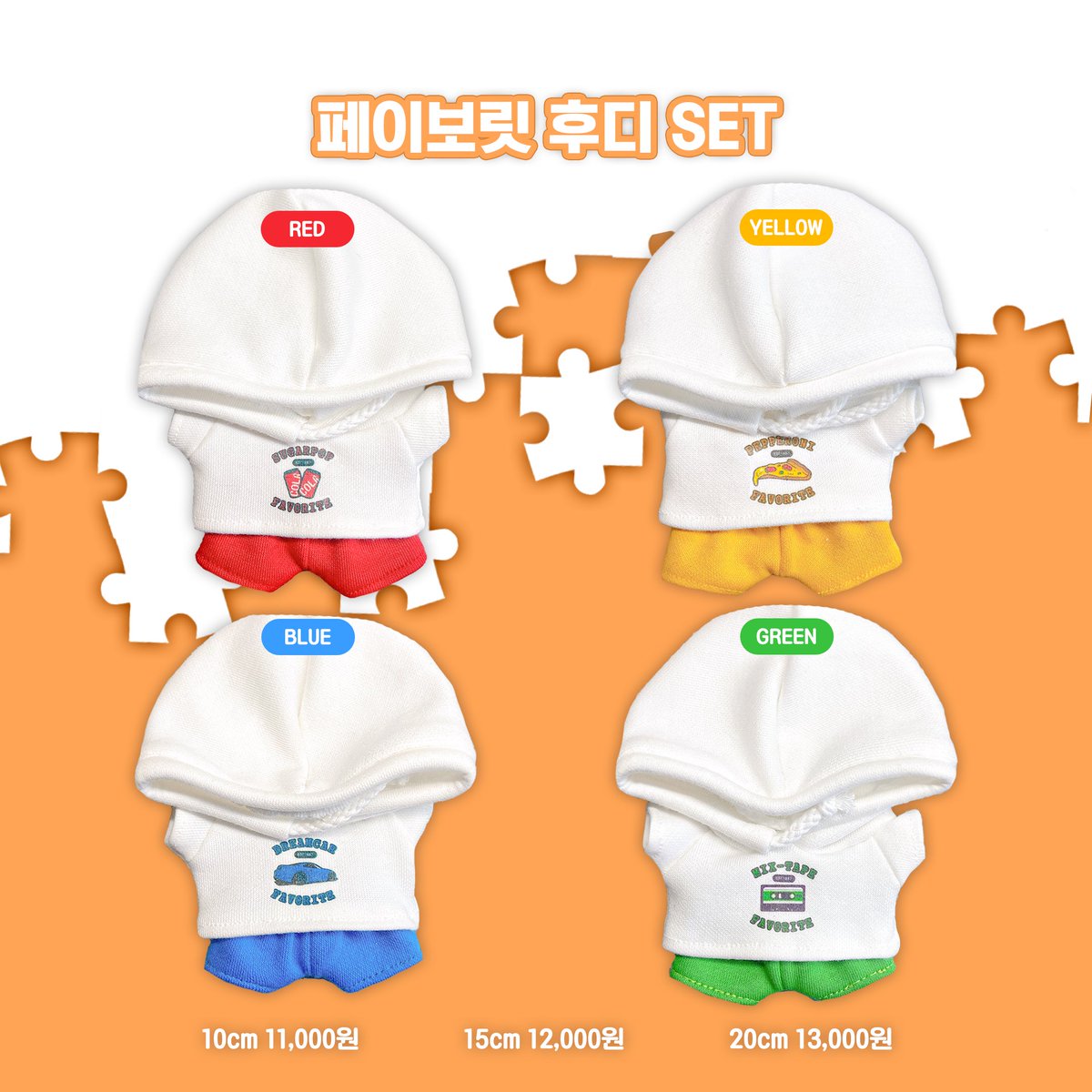 뭉치네 tweet media