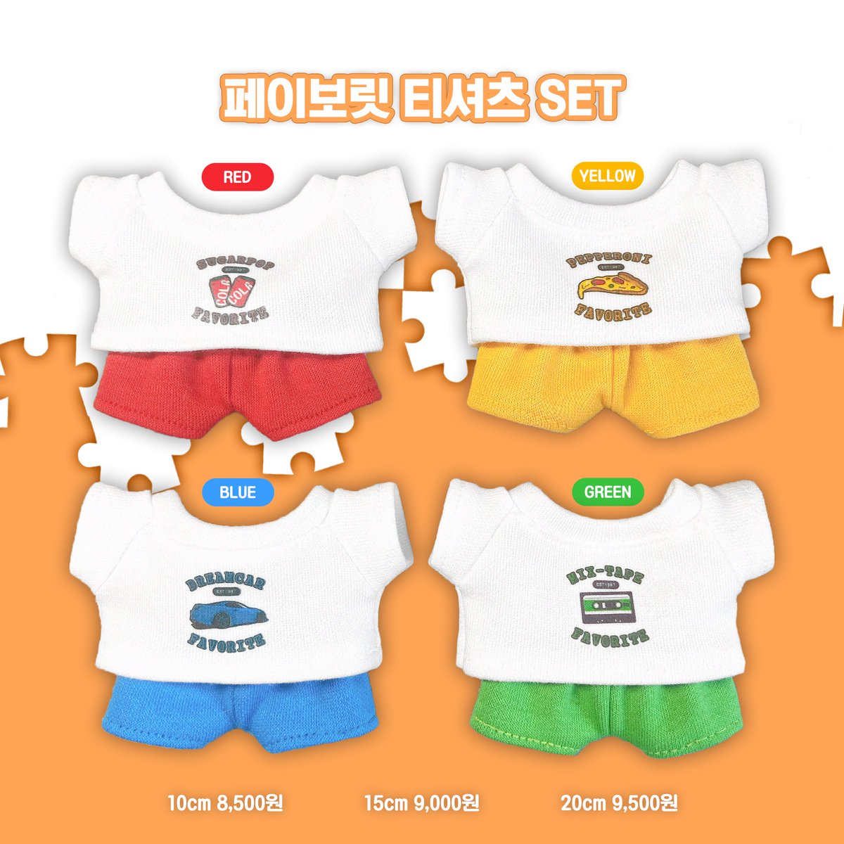 뭉치네 tweet media