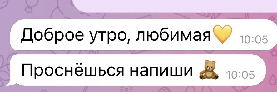 k_sultanova's tweet photo. 🥺🥺🥺🥺🥺 https://t.co/4lcR6HI1N8