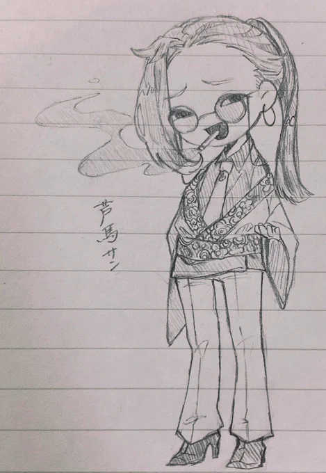 芦馬さんのお顔とっても好き

 #かせからくの処方薬 