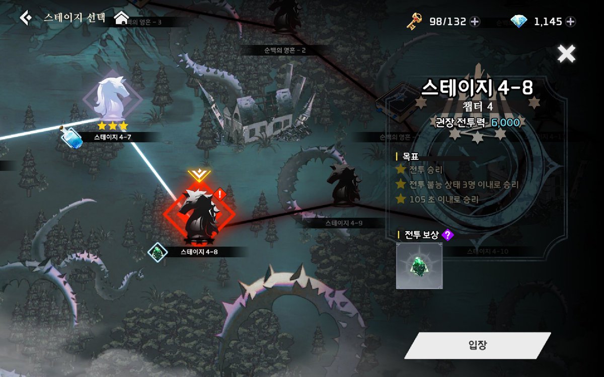 Wonderland_BB's tweet photo. ….나 4800인데… https://t.co/ebAp62pAA5
