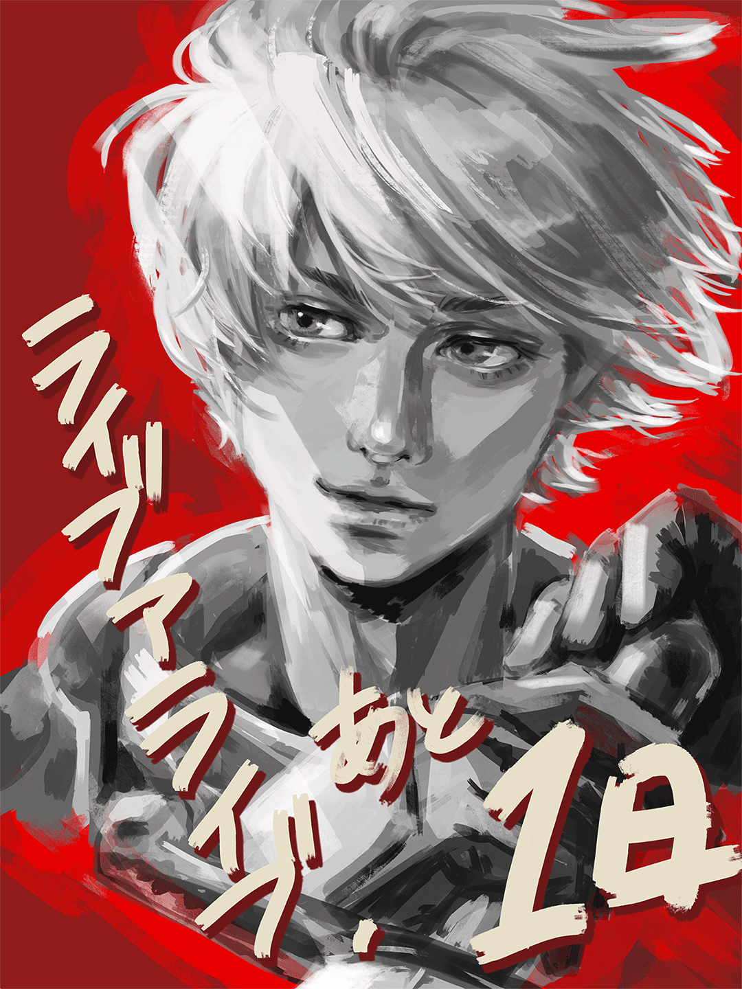 Lalカウントダウン Twitter Search Twitter