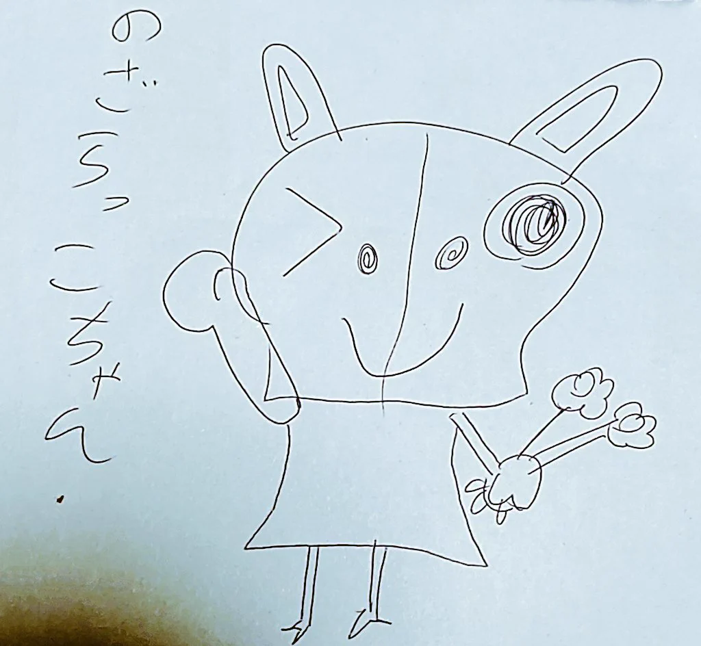 @Sucreries_info この衝撃を娘(小2)に語っていたら
たいへんメルヘンなキャラに変化させていました。
食べてみたいです～！ 